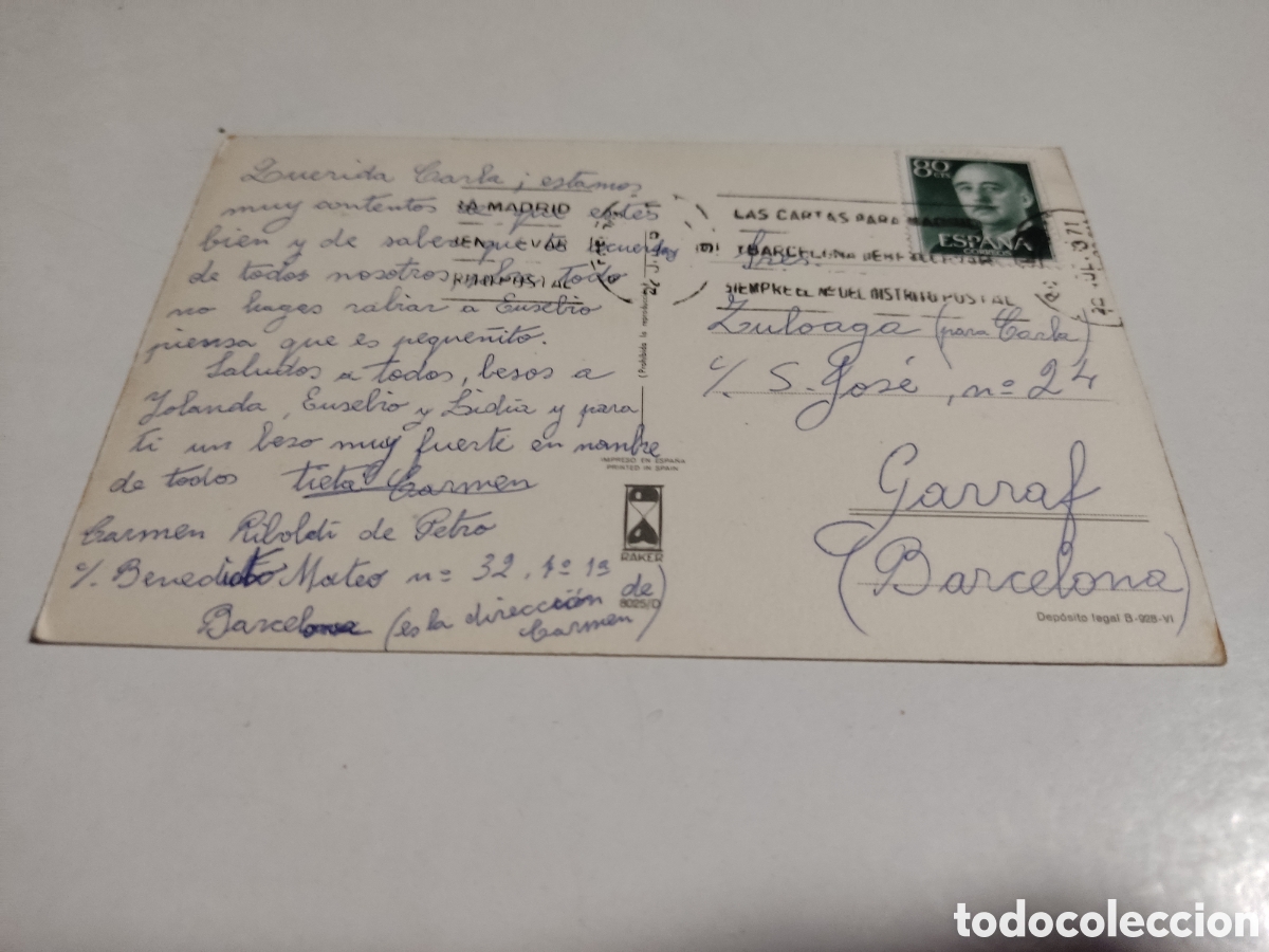 Postales: Postal animales gatitos - Foto 2