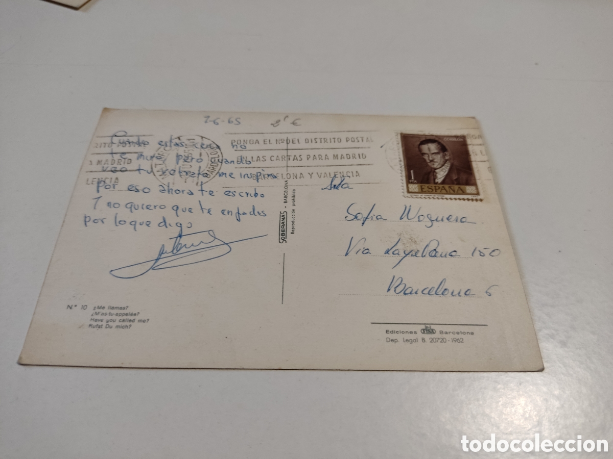Postales: Postal burro - Foto 2