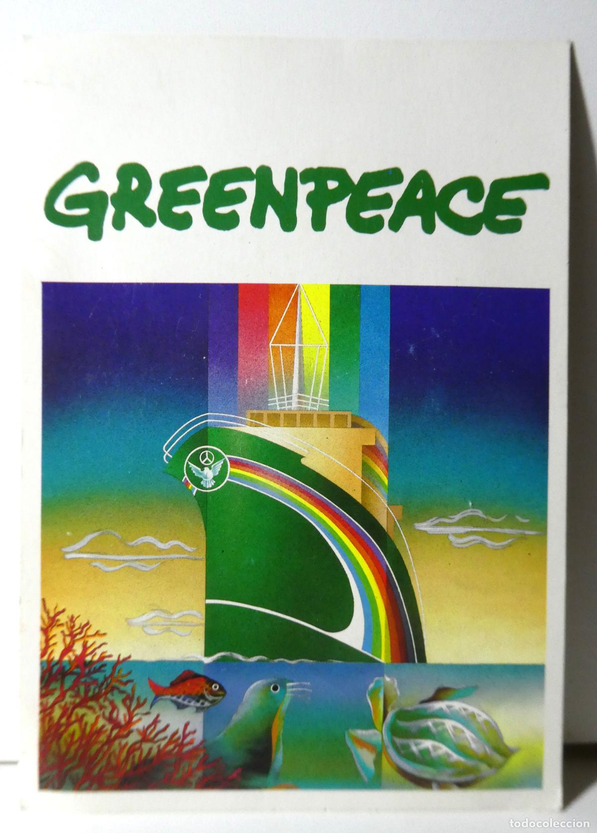 Postales: Rara postal de Greenpeace nueva - Foto 1