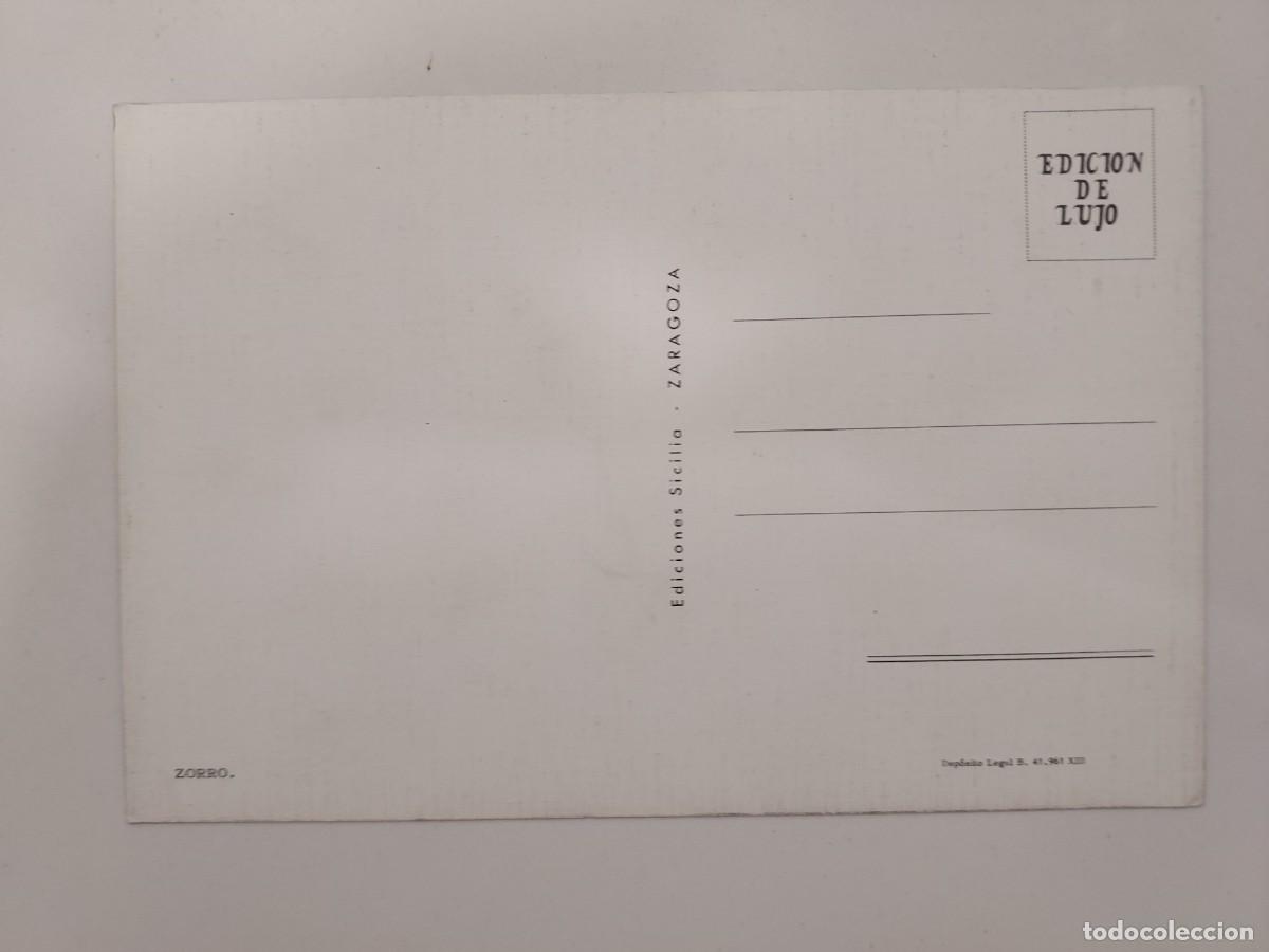 Postales: POSTAL ZORRO ESPA&Ntilde;A. SIN CIRCULAR - Foto 2