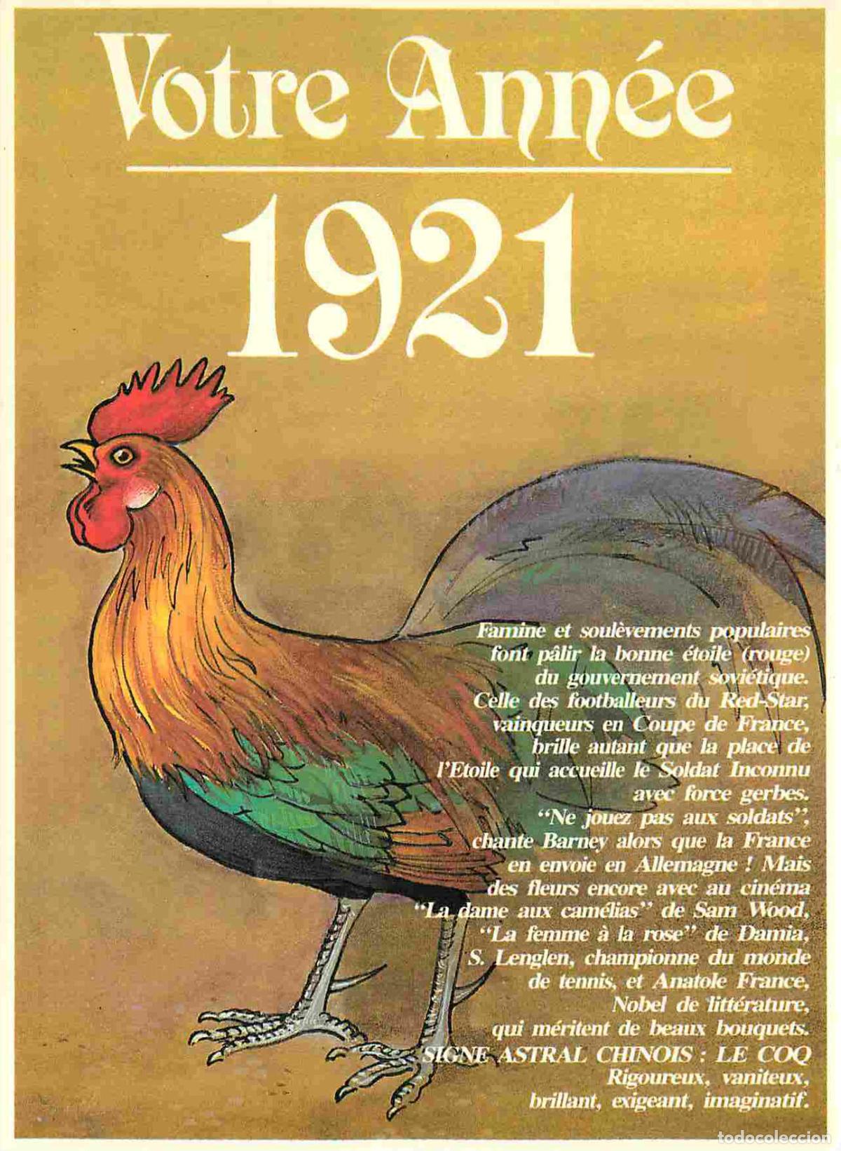 Postais: Animaux - Oiseaux - Coq - Votre Ann&eacute;e 1921 - Art illustration - CPM - Voir Scans Recto-Verso
