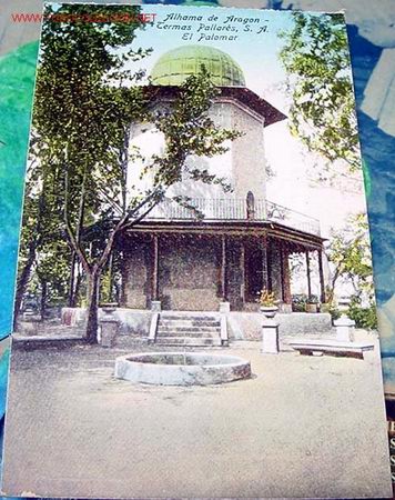 Postales: ANTIGUA POSTAL COLOREADA DE ALHAMA DE ARAGON