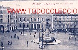 Postales: ZARAGOZA. POSTAL ANTIGUA. - Foto 1