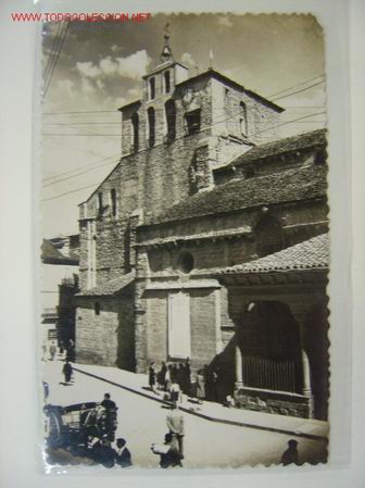 Postales: JACA FACHADA DE LA CATEDRAL - Foto 1