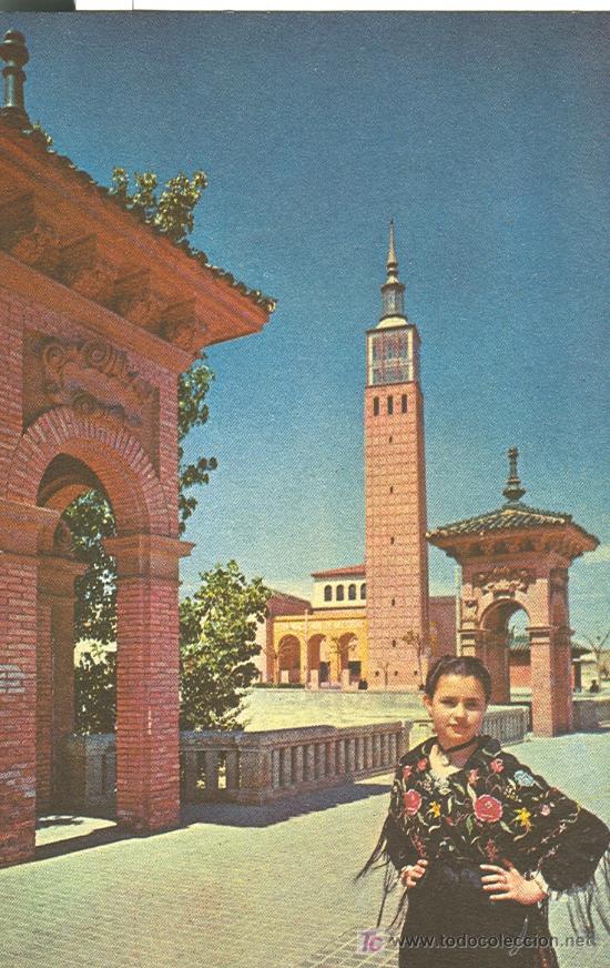 Postales: ZARAGOZA. TORRE DE LA FERIA. - Foto 1