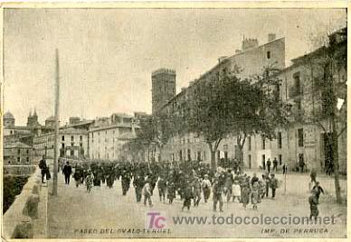 Postales: TERUEL, PASEO DEL OVALO , P14384 - Foto 1