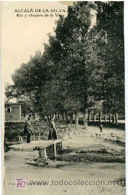 Postales: ALCALA DE LA SELVA, TERUEL, RIO Y CHOPERA DE LA VEGA,                   P14477 - Foto 1