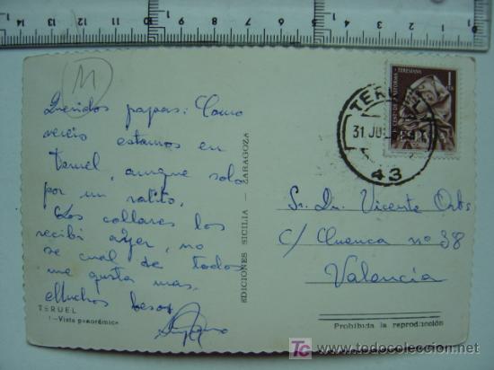 Postales: TERUEL - Foto 2