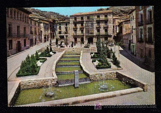 Postales: DAROCA - PLAZA DEL GENERALISIMO - Foto 1