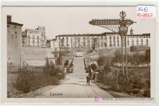 Postales: (PS-3973)POSTAL DE TERUEL-ESCALINATA