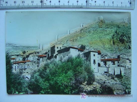 Postales: ALBARRACIN (TERUEL) - Foto 1