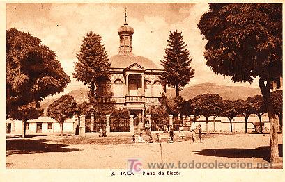 Postales: POSTAL DE JACA N&ordm;3, PLAZA DE BISCOS - Foto 1