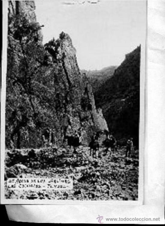 Postales: ARCOS DE LAS SALILLAS (TERUEL) los cuchillos,sin fotografo, ,  sin imprimir ni circular,tiene una pe