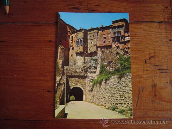 Postales: Postal de Albarrac&iacute;n. - Foto 1