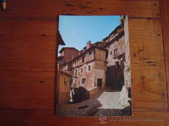 Postales: Postal de Albarrac&iacute;n. - Foto 1