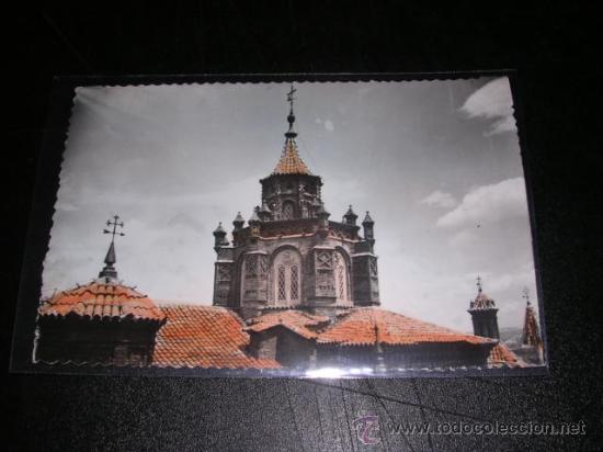 Postales: TERUEL, 35 CATEDRAL, CIMBORRIO - Foto 1