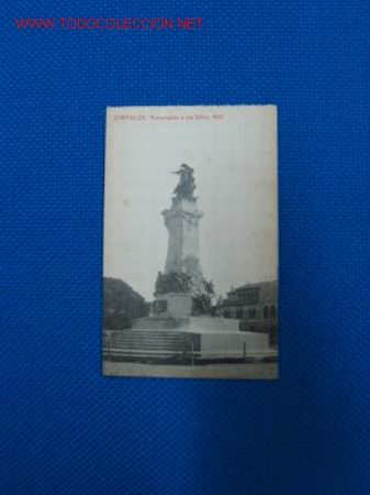 Postales: TARJETA POSTAL ZARAGOZA - Foto 1