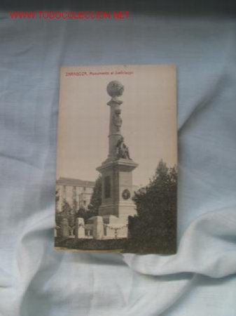 Postales: TARJETA POSTAL ZARAGOZA - Foto 1