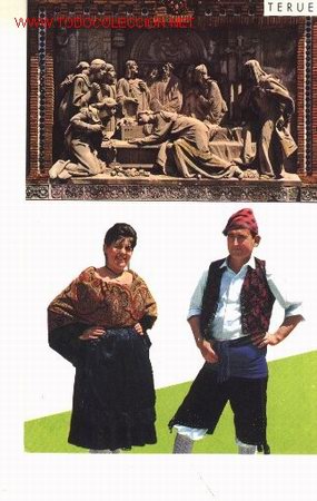 Postales: Postal de TERUEL. - Foto 1