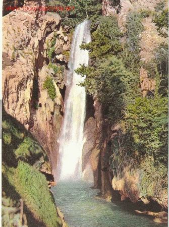 Postales: MONASTERIO DE PIEDRA: Cascada Cola de Caballo - Foto 1