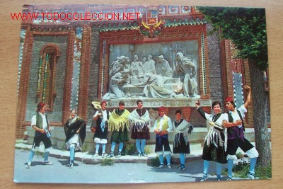 Postales: TERUEL- RETABLO DE LOS AMANTES - Foto 1