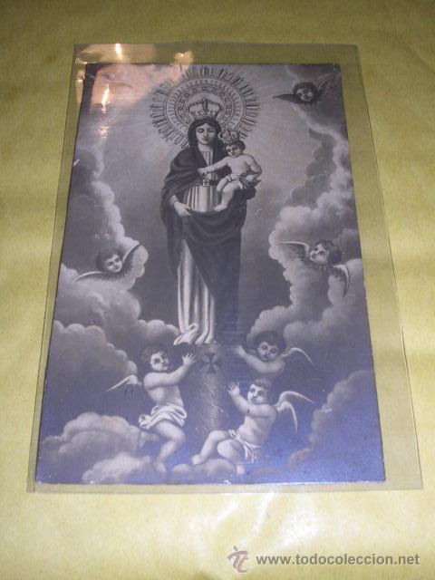 Postales: VIRGEN DEL PILAR ( ZARAGOZA ) - Foto 1