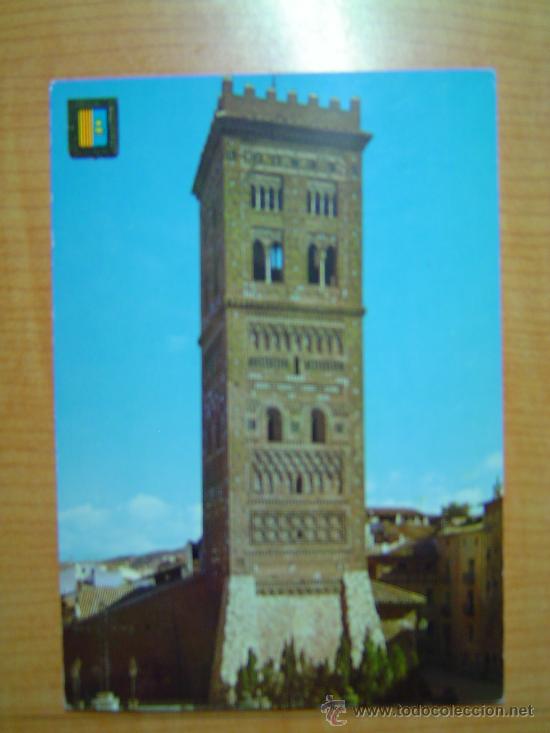 Postales: POSTAL TERUEL TORRE DE SAN MARTIN SIN CIRCULAR - Foto 1