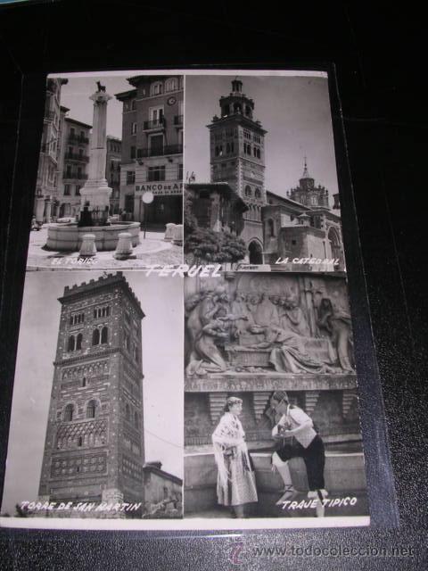 Postales: TERUEL - Foto 1