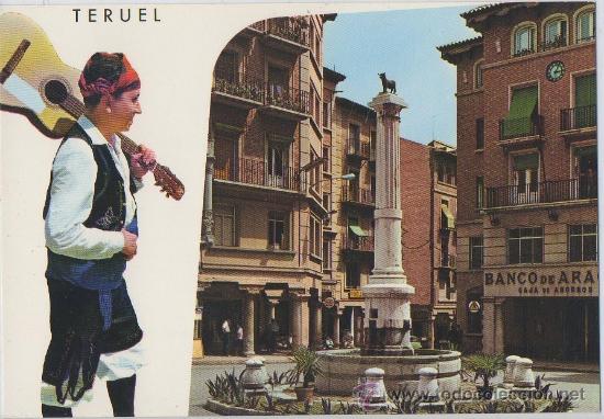 Postales: TARJETA POSTAL BELLEZAS DE LA CIUDAD TERUEL