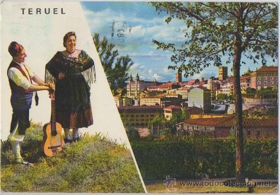 Postales: TARJETA POSTAL VISTA PARCIAL TERUEL
