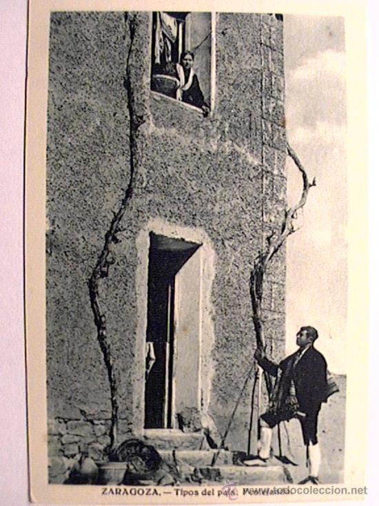 Postales: POSTAL ANIMADA DE ZARAGOZA DE LOS A&Ntilde;OS 20 - Foto 1