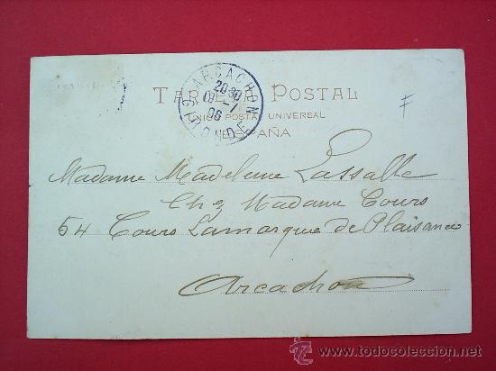Postales: ZARAGOZA- LA JOTA --ARAGON-CIRCULADA - Foto 3
