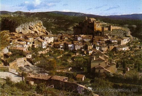 Postales: N&ordm; 1164 POSTAL ALQUEZAR HUESCA ARAGON - Foto 1
