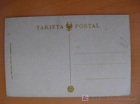 Postales: POSTAL DE ZARAGOZA - Foto 2