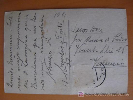 Postales: POSTAL DE ZARAGOZA - Foto 2