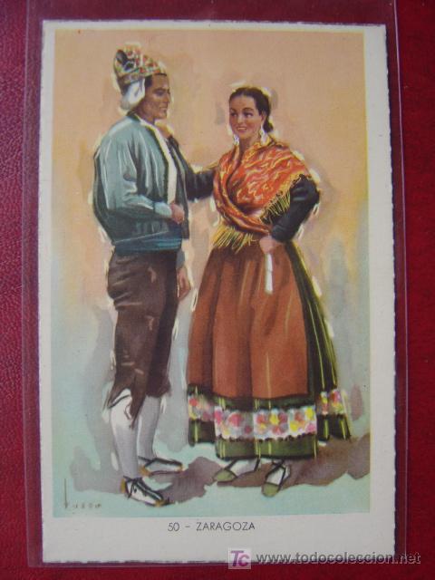 Postales: ZARAGOZA - Foto 1
