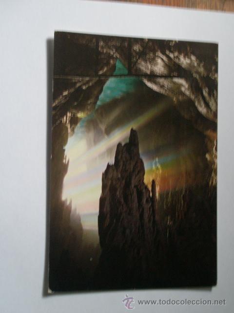 Postales: Postal del Monasterio de Piedra, Zaragoza - Foto 1