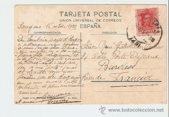 Postales: Baturros - Foto 2