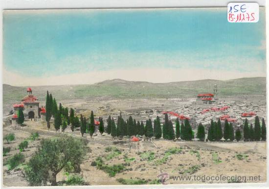 Postales: (PS-11175)POSTAL DE ALLOZA(TERUEL)