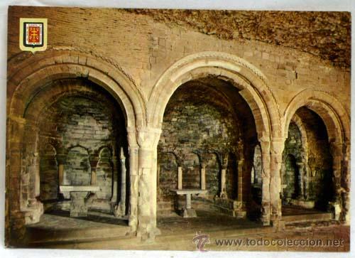Postales: Postal San Juan de la Pe&ntilde;a &aacute;bside iglesia rom&aacute;nica s XI Comercial Escudo Oro a&ntilde;os 60 sin circular
