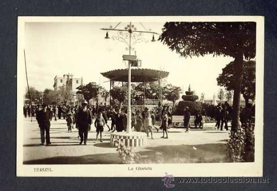 Postales: Postal de TERUEL: La Glorieta (animada) - Foto 1