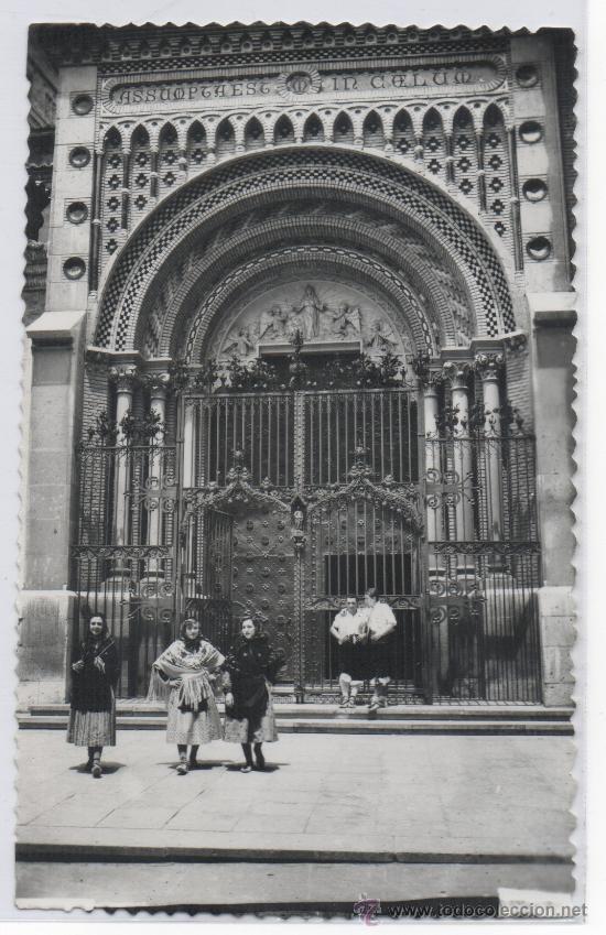 Postales: TARJETA POSTAL CATEDRAL PUERTA PRINCIPAL TERUEL