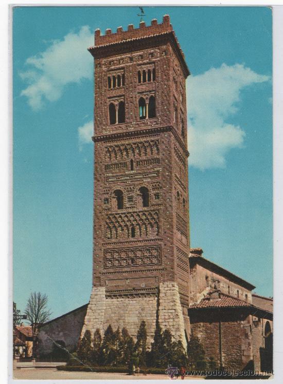 Postales: TARJETA POSTAL DE TORRE DE SAN MARTIN PARADOR NACIONAL TERUEL