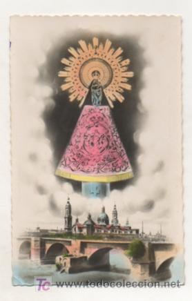 Postales: ZARAGOZA. NTRA. SRA. DEL PILAR. - Foto 1