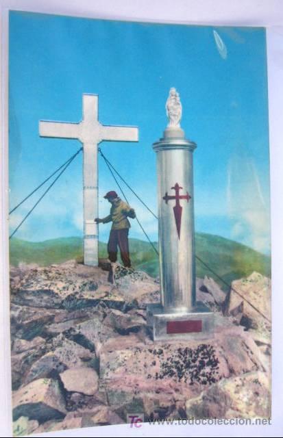 Postales: BENASQUE.  HUESCA.  ED. SICILIA.  N&ordm; 2. - Foto 1
