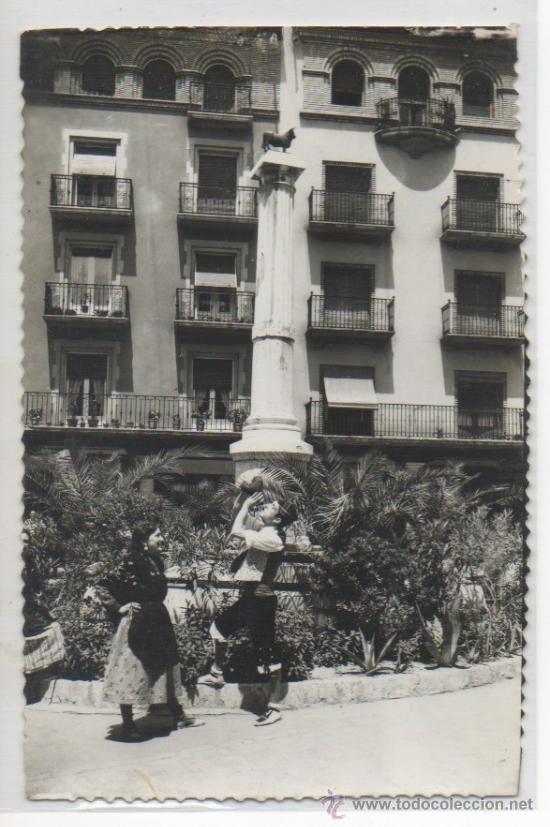 Postales: TARJETA POSTAL EL TORICO TERUEL - Foto 1