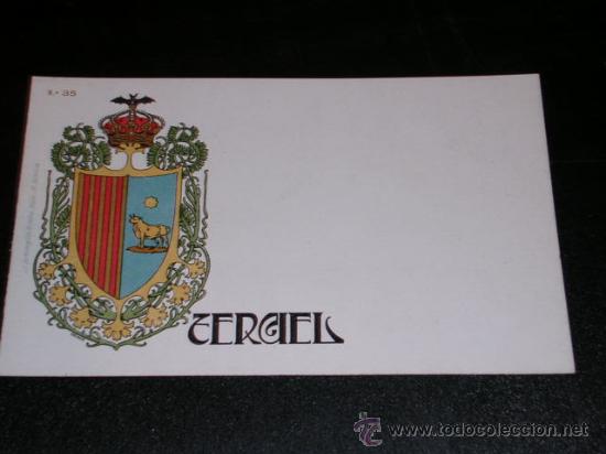 Postales: N&ordm;35-TERUEL,ILUSTRADO POR TRIADO.LIT.HERMENEGILDO MIRALLES,ANTERIOR 1905-14X9 CM.