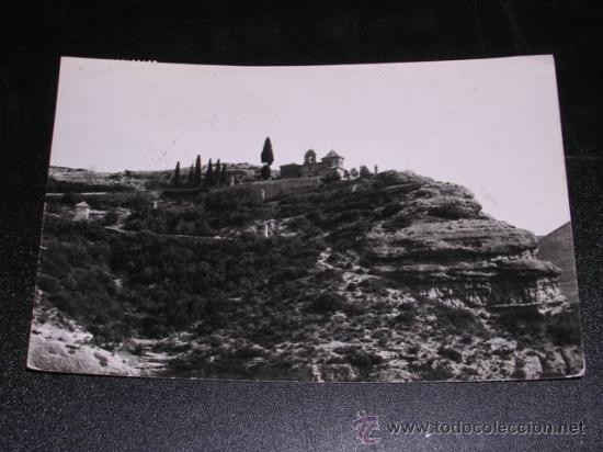 Postales: ALCORISA ( TERUEL ) MONTE CALVARIO - Foto 1