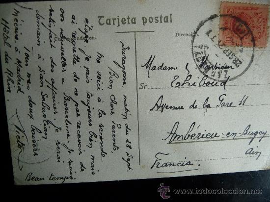 Postales: ZARAGOZA - Playa de Terrero - Foto 2