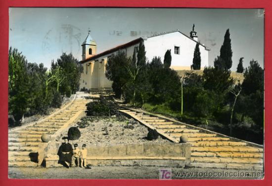 Postales: HUESCA, ERMITA DE SAN JORGE,       P32989 - Foto 1
